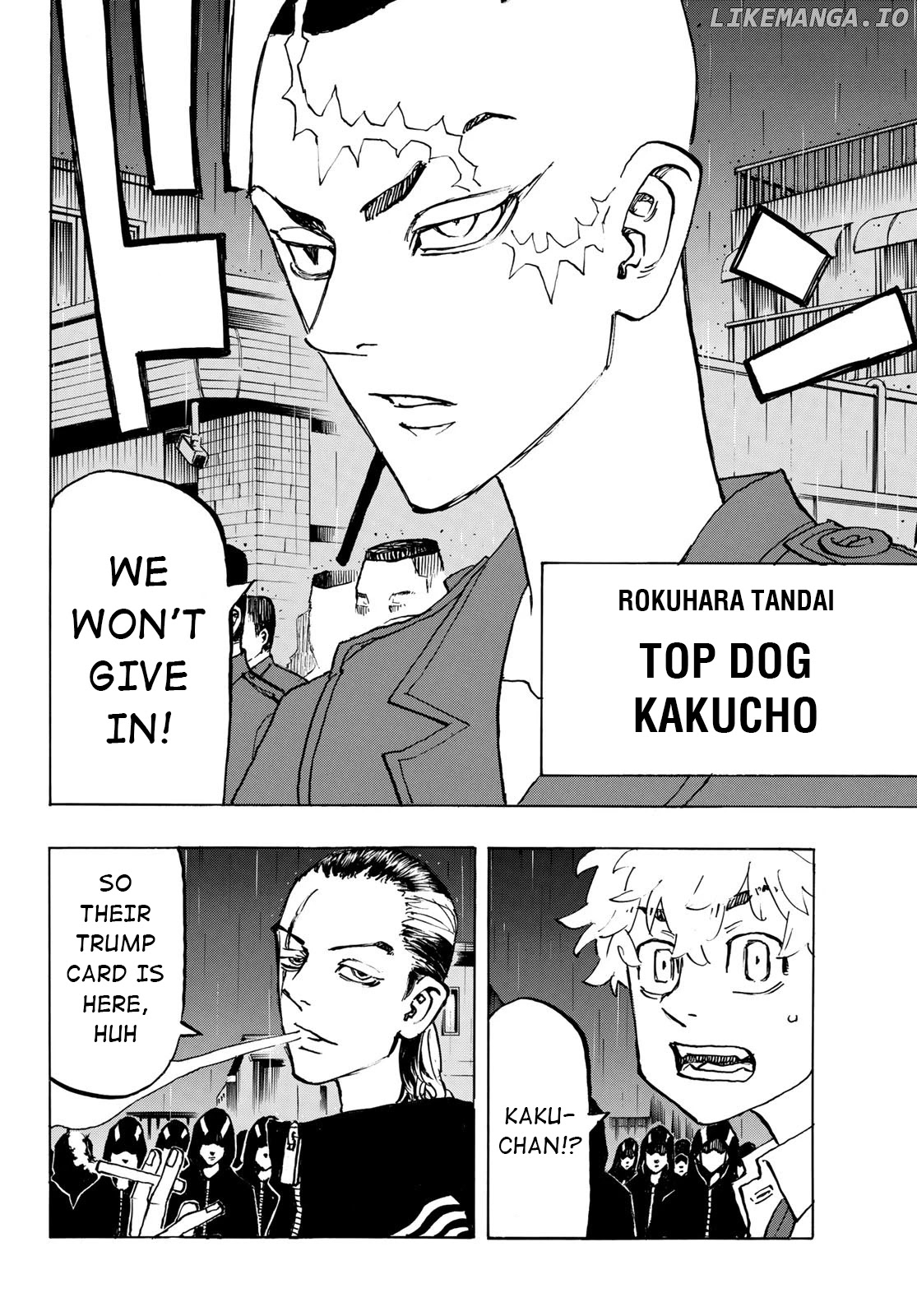 Tokyo Revengers, Chapter 212 image 06